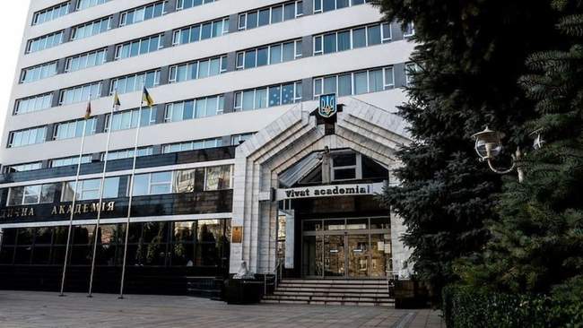 Odesa Law Academy. PHOTO: lexinform.com.ua