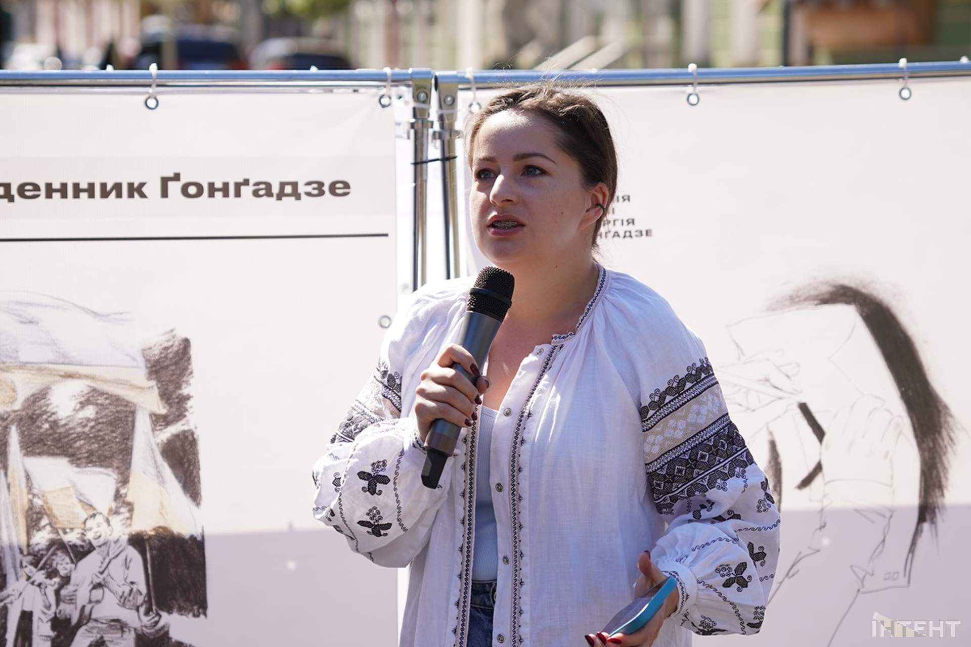 В центрі Одеси відкрили щоденник Ґонґадзе