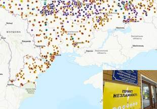 Пункти незламності нанесли на мапу