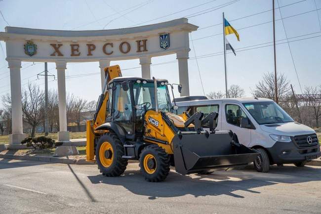 ФОТО: Херсонська МВА