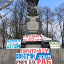 Сессия Одесского городского совета: мэрия внутри и снаружи