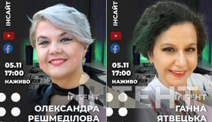 Odesa experts talk about the election campaign in Ukraine