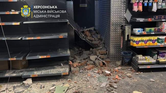 PHOTO: Kherson MBA