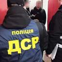 У Миколаєві викрили злочинну групу у вимаганні 7 тисяч доларів неіснуючого боргу