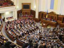 Одесские нардепы проигнорировали три закона важных для бизнесменов