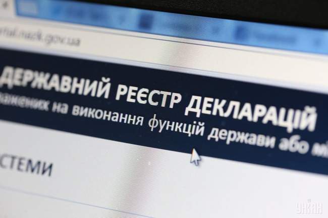 Минулого року ізмаїльські депутати мали заможних дружин та неабиякі заощадження в різних валютах