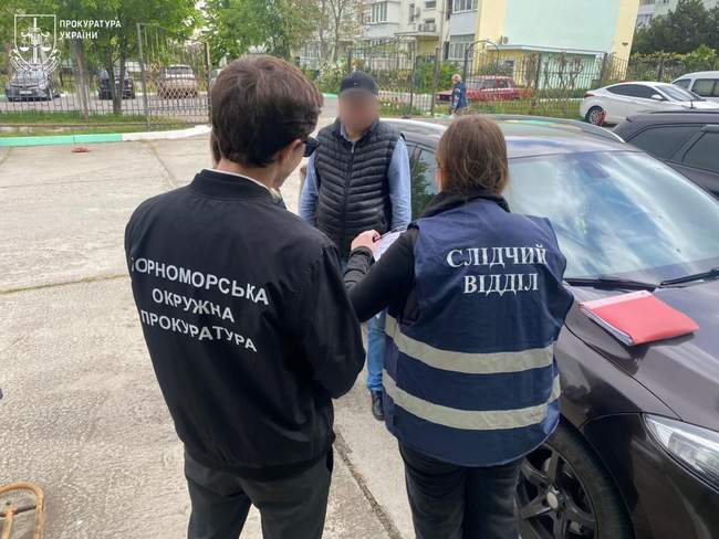 ФОТО: Одесская областная прокуратура