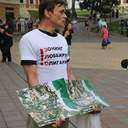 Сессия Одесского городского совета. День второй
