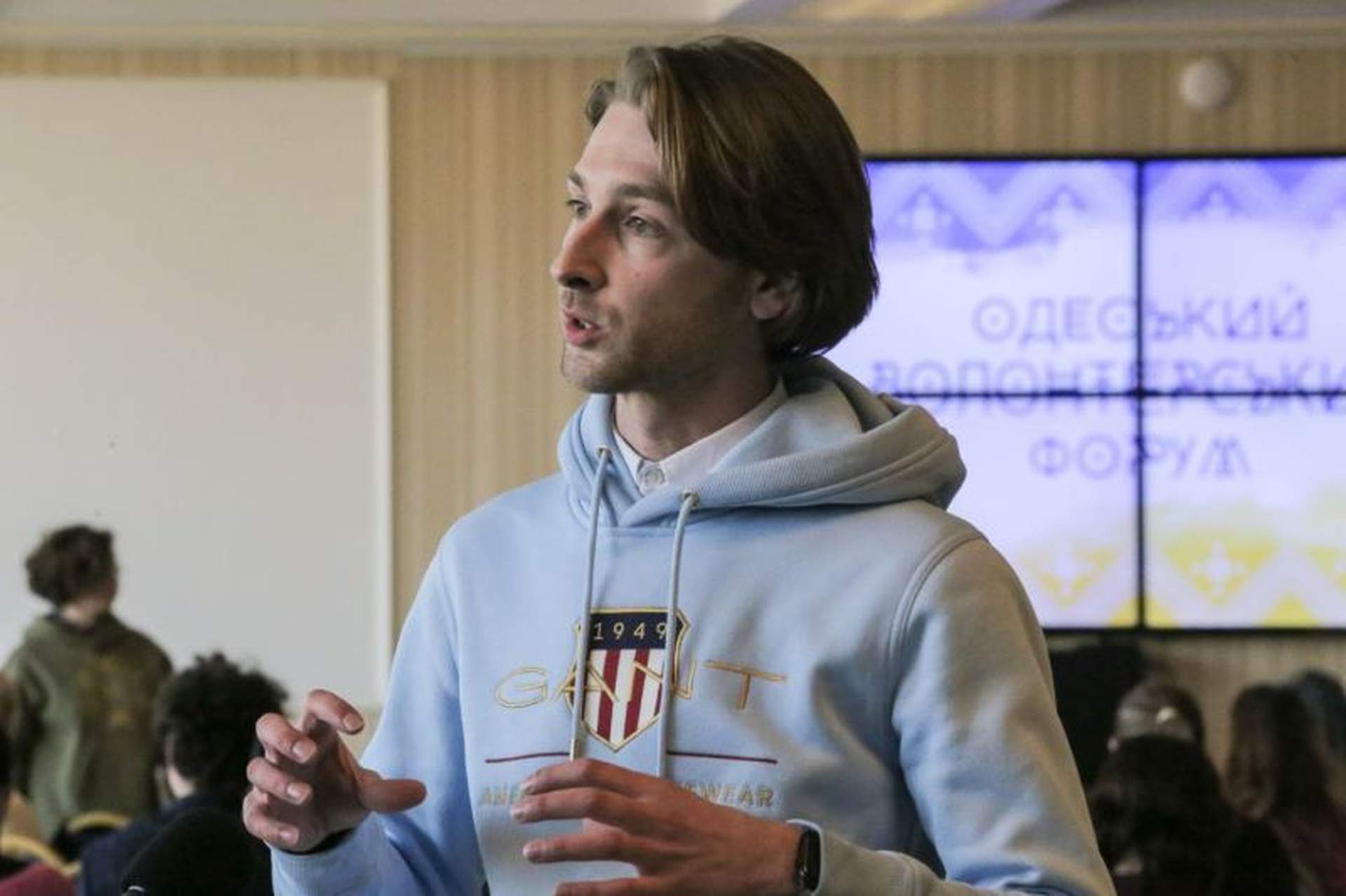 Волонтери поділилися досвідом на форумі в Одесі