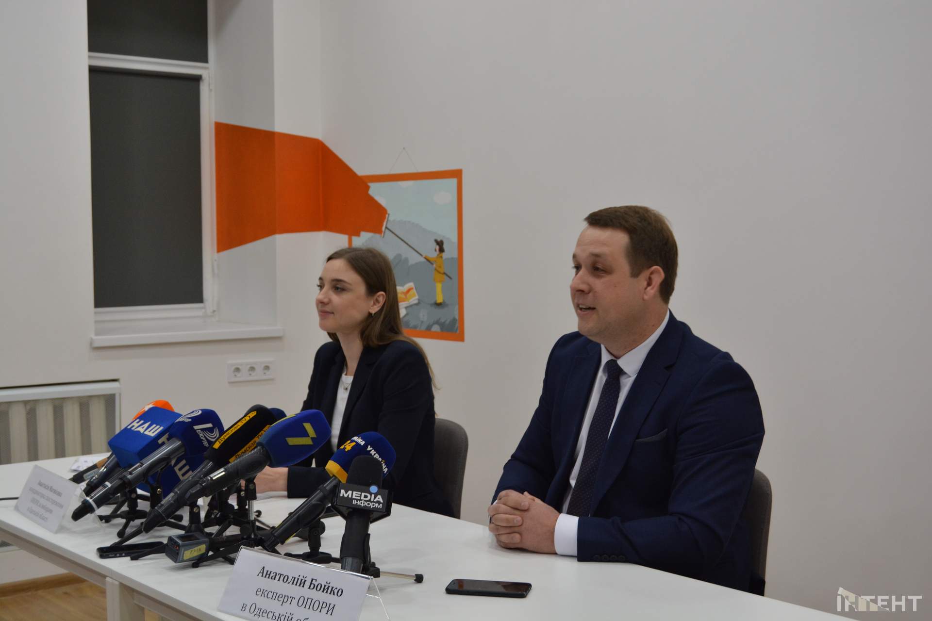 Порушення на виборах 15 листопада - дослідження ОПОРИ