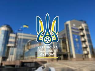 Ненамеренно получилось: в ФИФА объяснили почему карту Украины во время жеребьевки показали без Крыма
