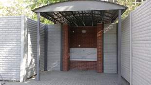 Kherson reallocated 102 million for housing and communal services and pump rooms