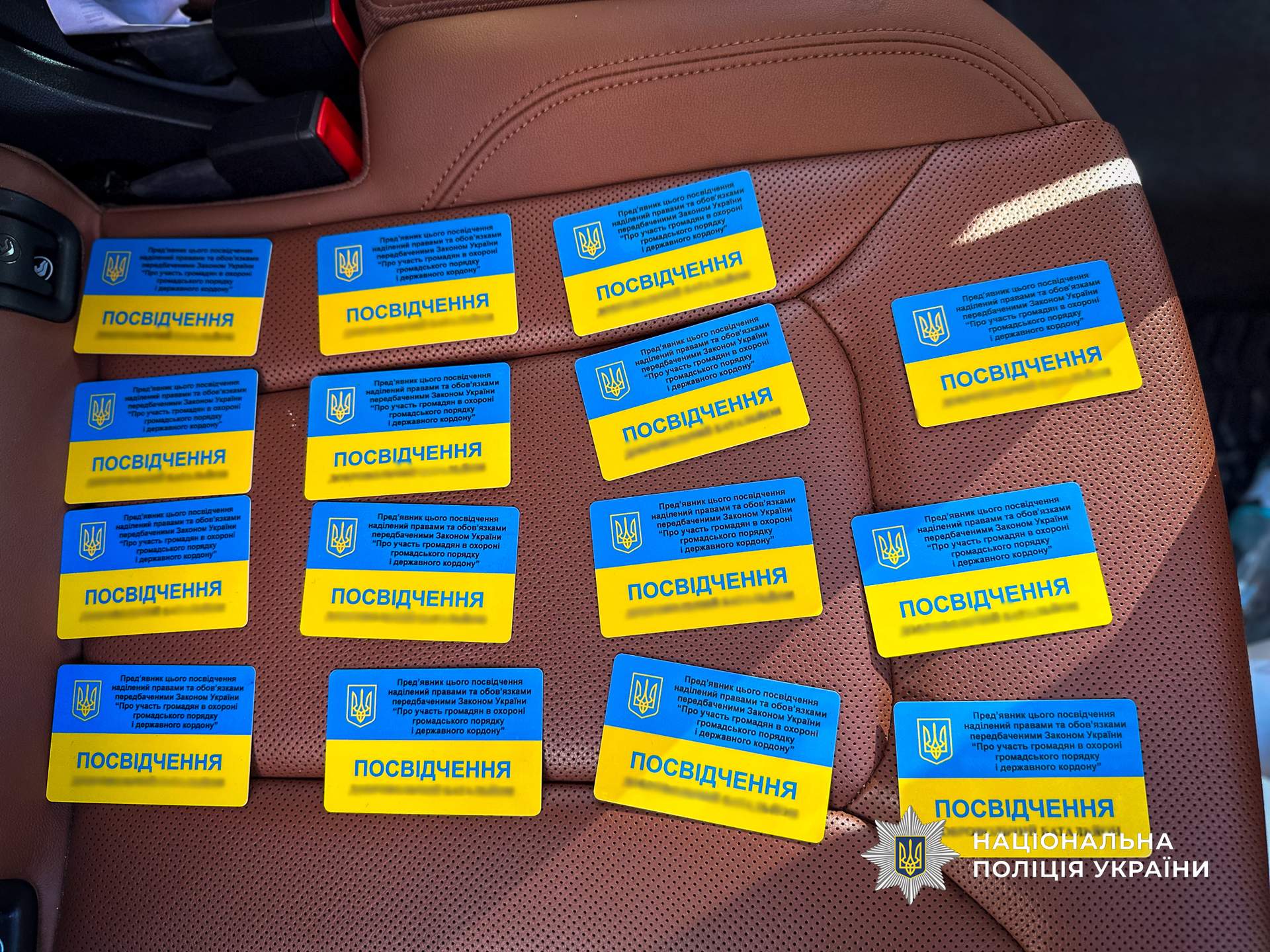 В Одесі затримали членів добровольчої організації за торгівлю бронюванням