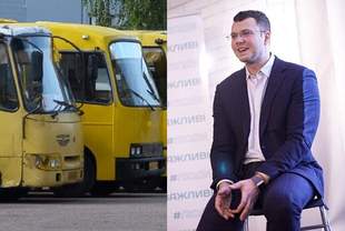 Министр инфраструктуры заявил, что государство поможет Одессе отказаться от маршруток