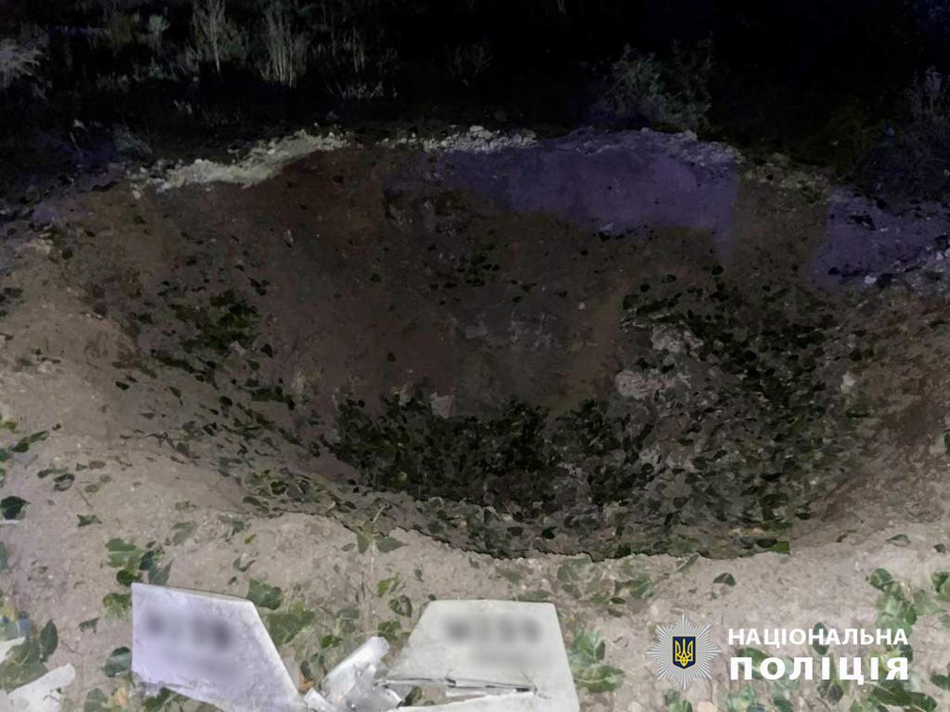 Ізмаїльський район Одещини три години атакували російські дрони: є загиблий
