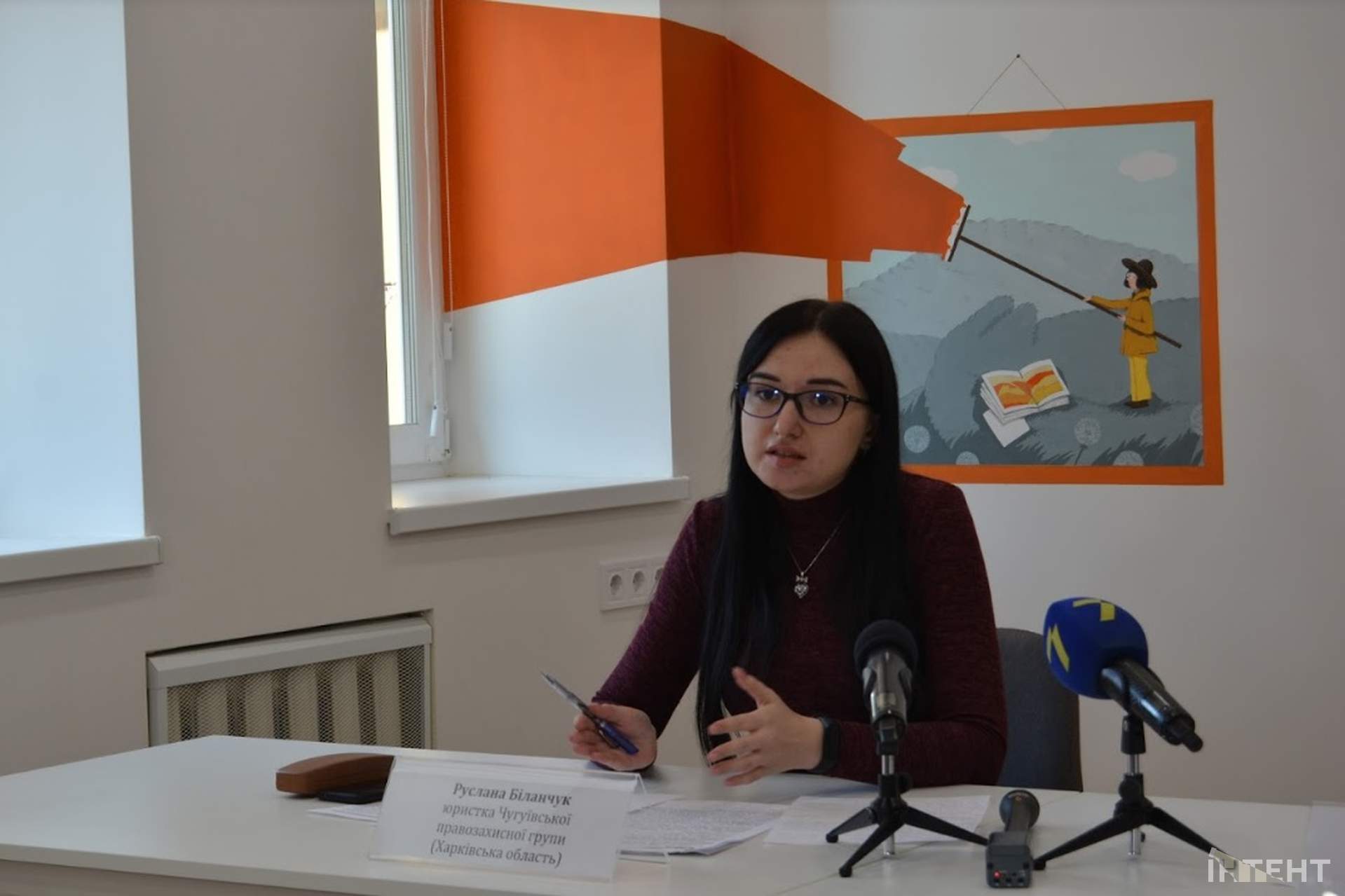 Відсутність контролю за майном та землею створює простір для корупції