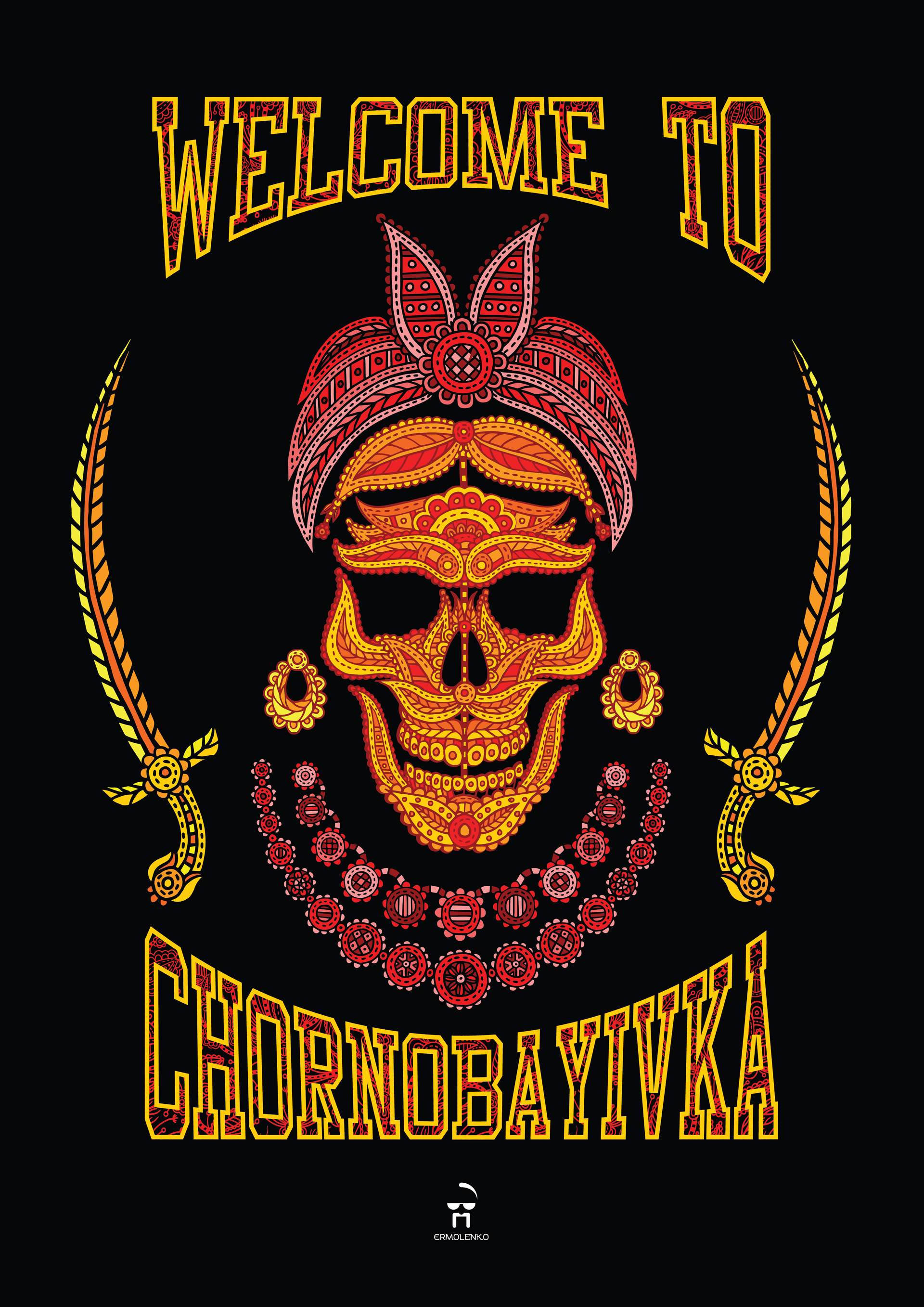 В Україні стартувала акція солідарності міст