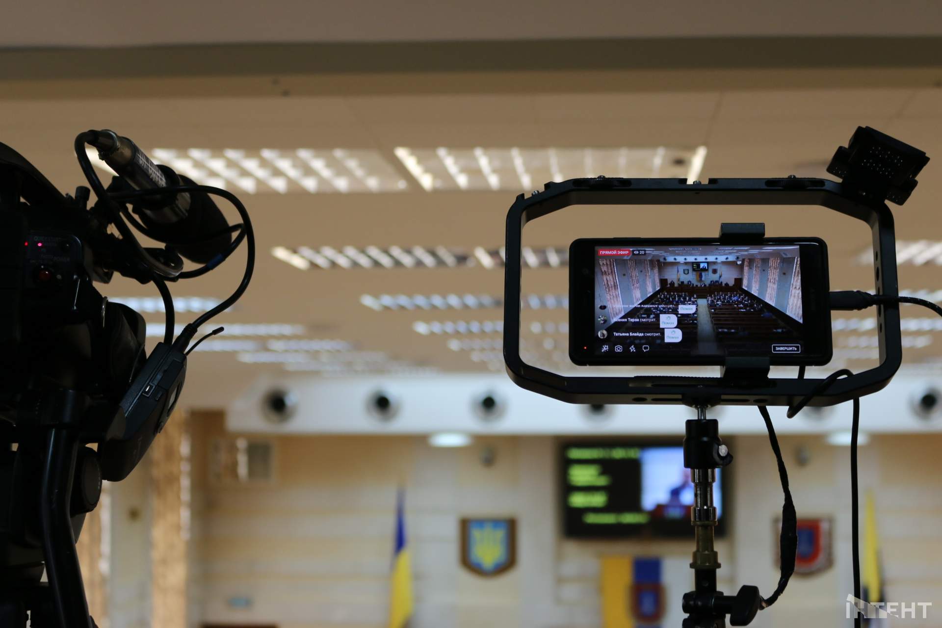 Як проходить позачергова сесія Одеської обласної ради