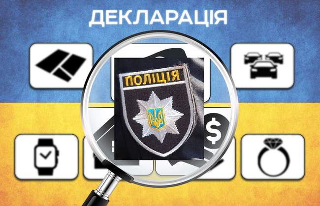 ФОТОКОЛАЖ: Інтент