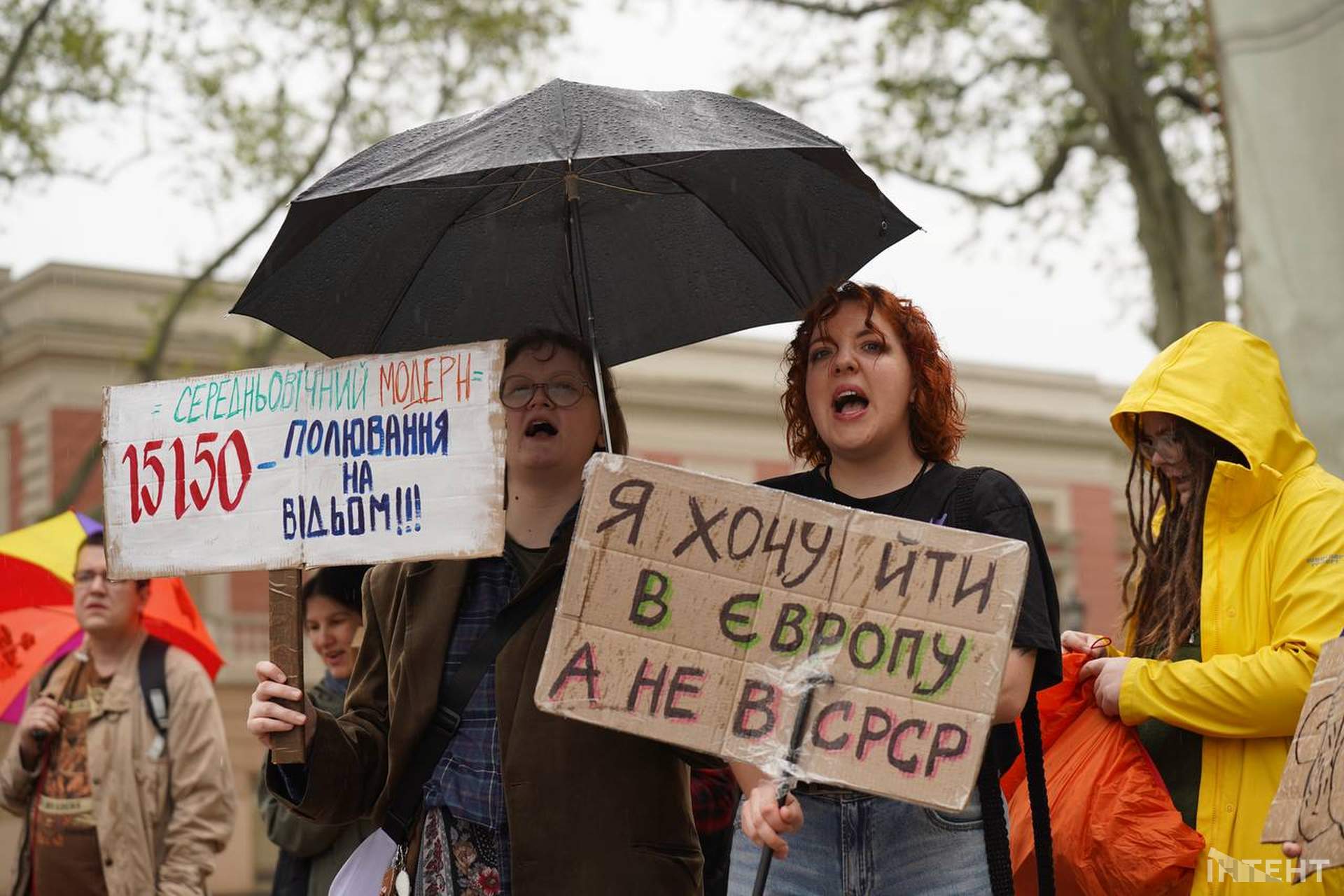 Одесити вийшли до мерії проти нового Цивільного кодекса