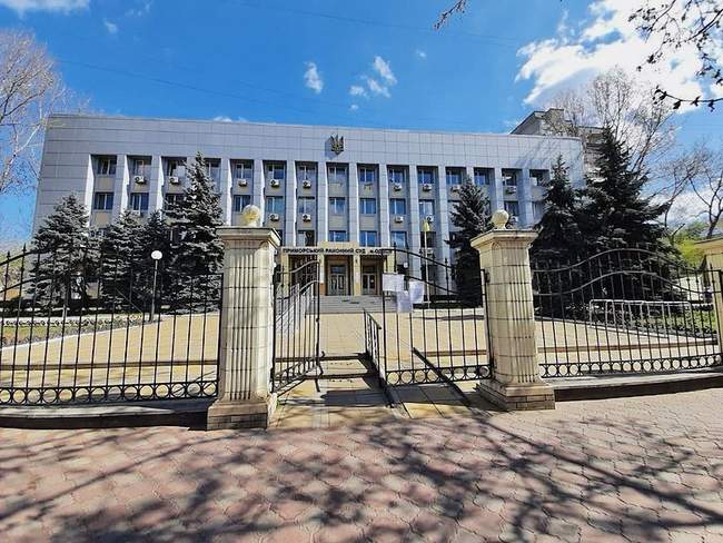 Фото: Судова влада