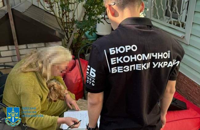 Фото: Одеська обласна прокуратура