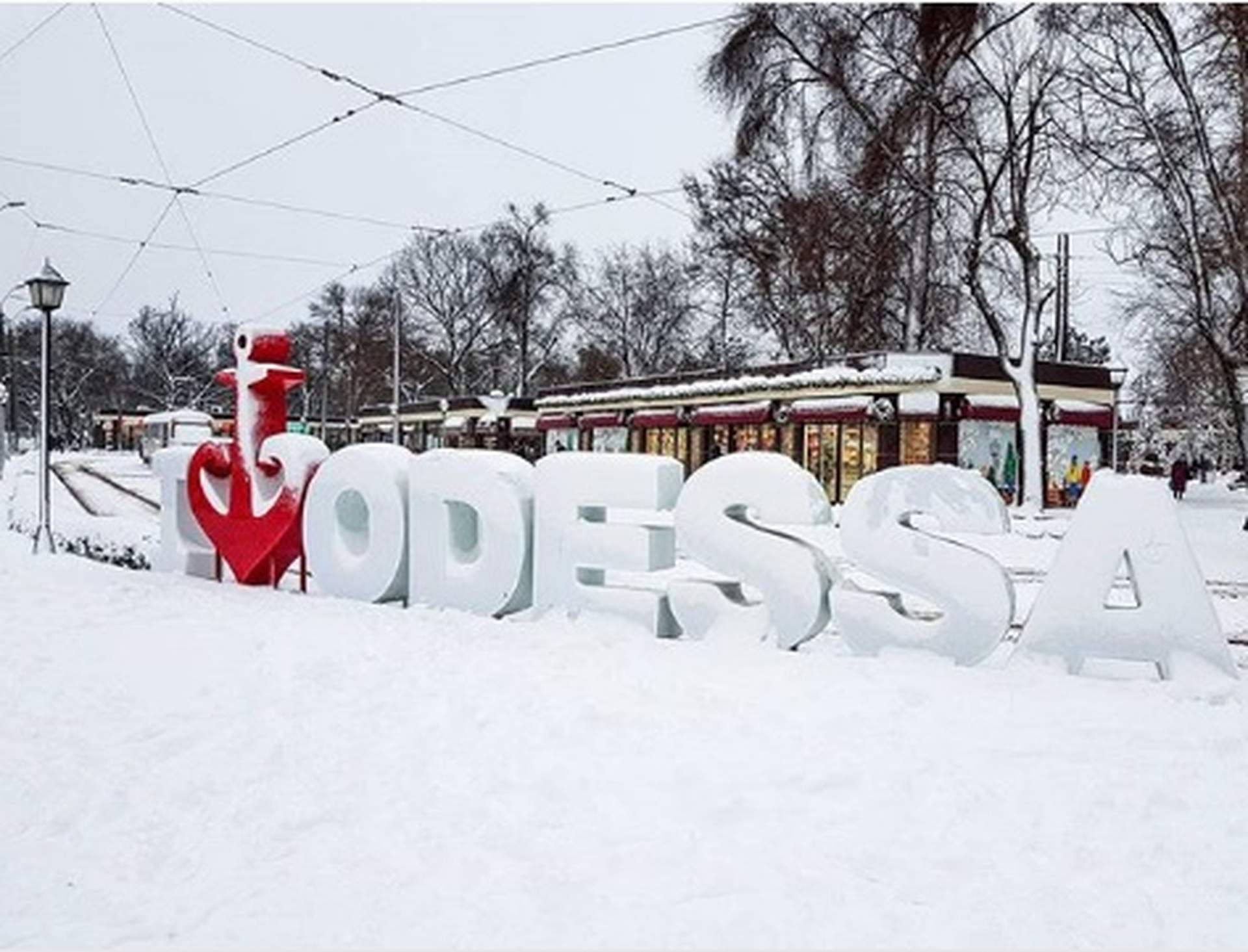 Снегопад в Одессе