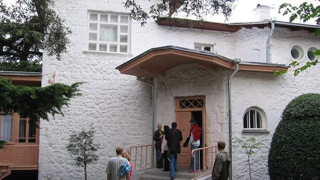 The house-museum. PHOTO: V. S. Biletskyi
