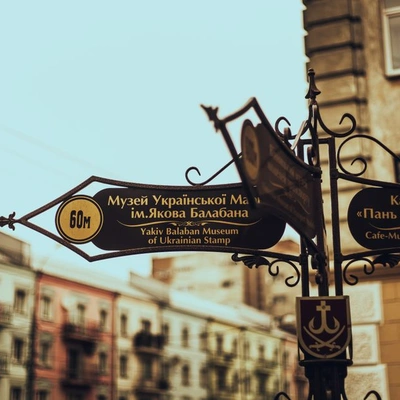перейменування