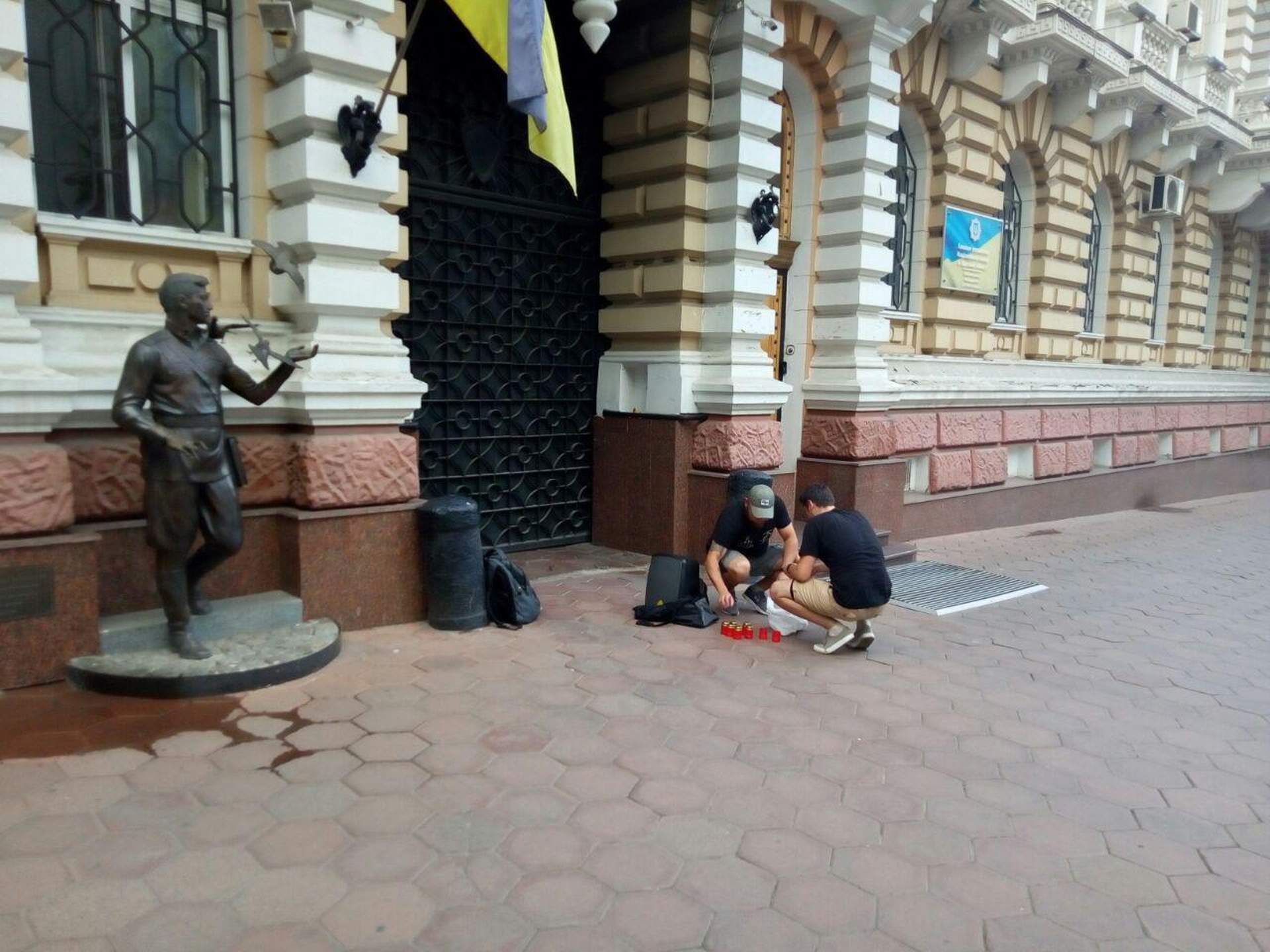 Акція "Міністра вбивць у відставку!"