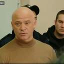 Суд по делу мэра Одессы Геннадия Труханова