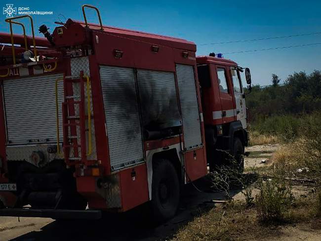 Фото: ДСНС