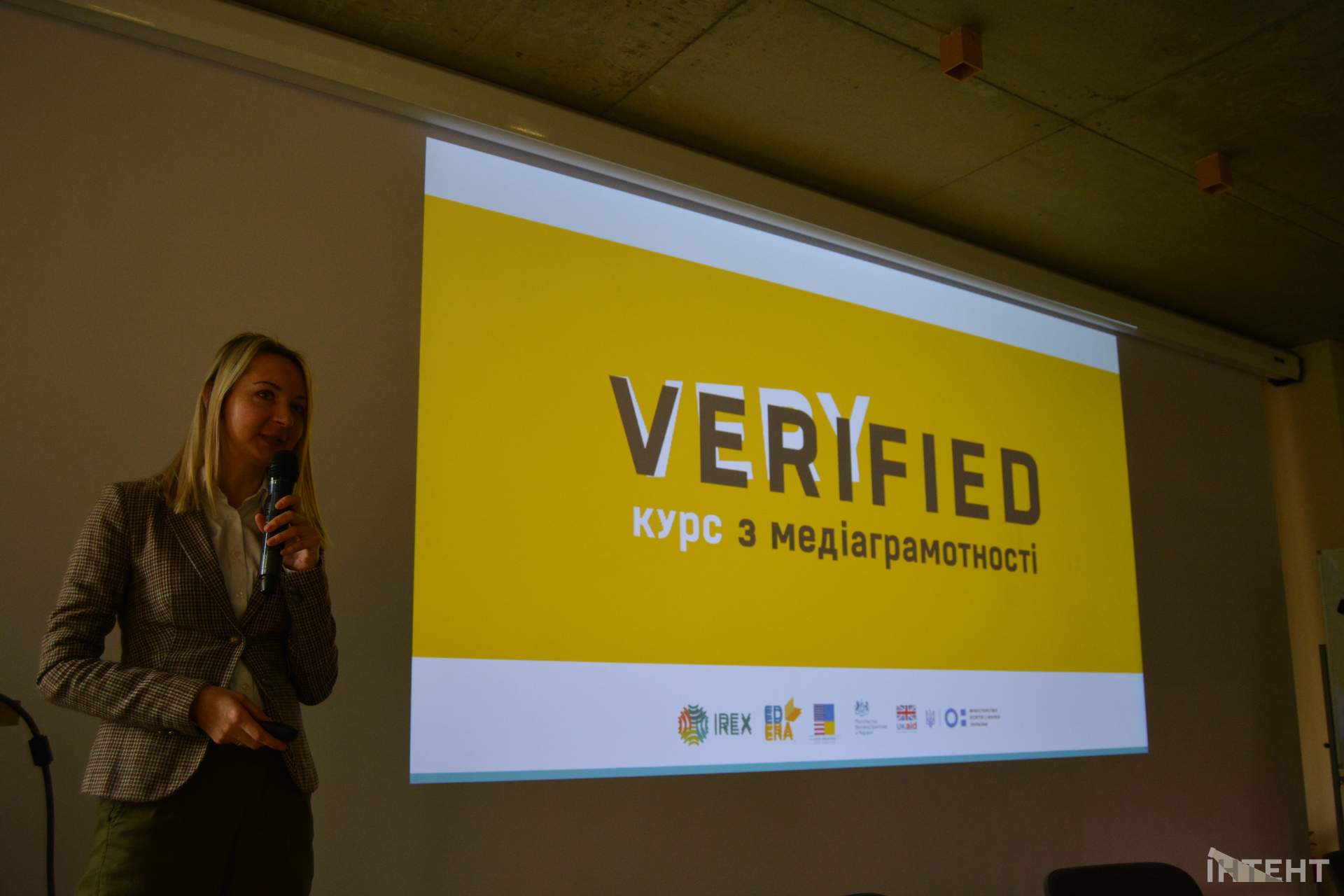 В Одесі пройшов другий регіональний форум "Медіаграмотність: регіональний вимір"