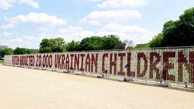 ФОТО: ctrcenter.org