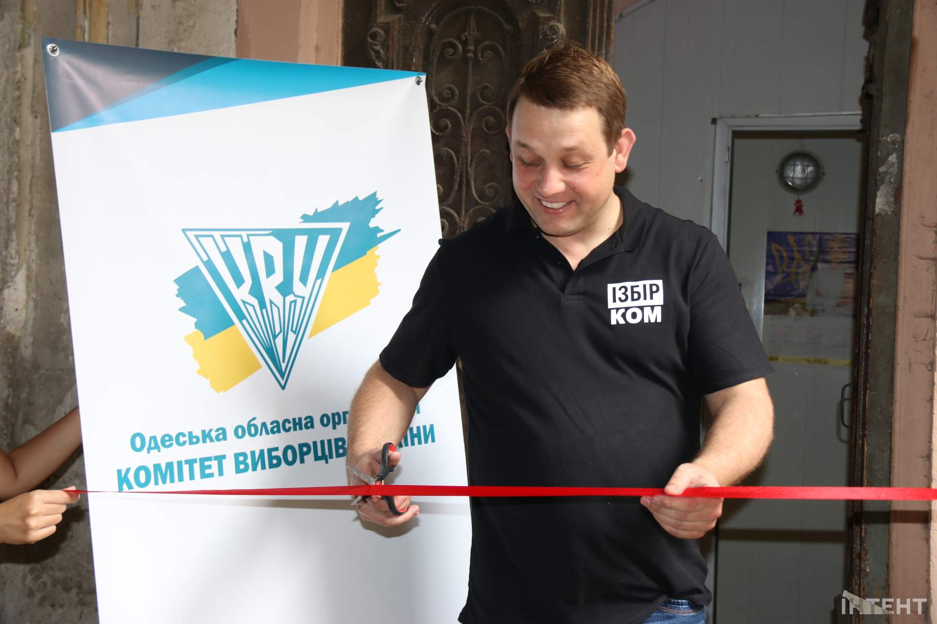 Виборчі артефакти та ворожі агітматеріали: в Одесі запрацював Музей виборів