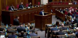 Троє нардепів від Одещини не засудили визнання Росією псевдореспублік “ДНР/ЛНР”