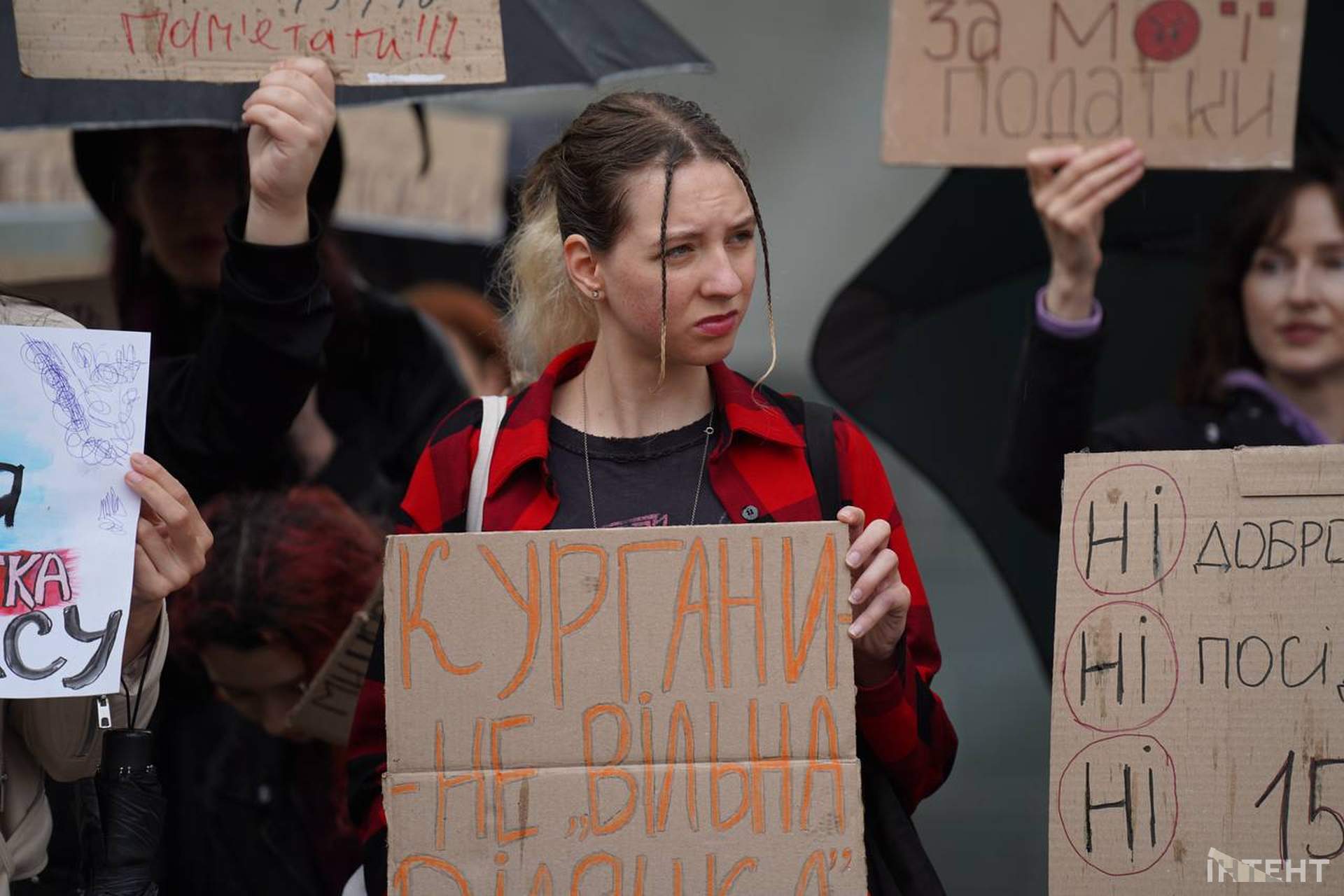 Одесити вийшли до мерії проти нового Цивільного кодекса