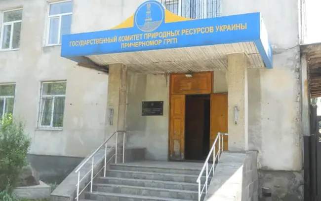 ФОТО: Прозорро.Продажі