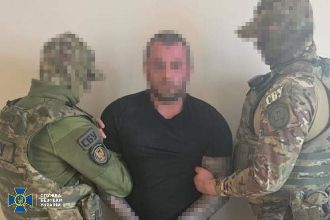 ФОТО: СБУ