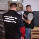 Підприємець на Миколаївщині незаконно продавав підземні води під власною маркою