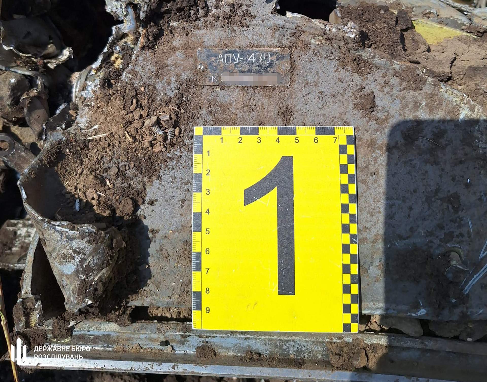 На Одещині знайшли "чорну скриньку" винищувача МіГ-29