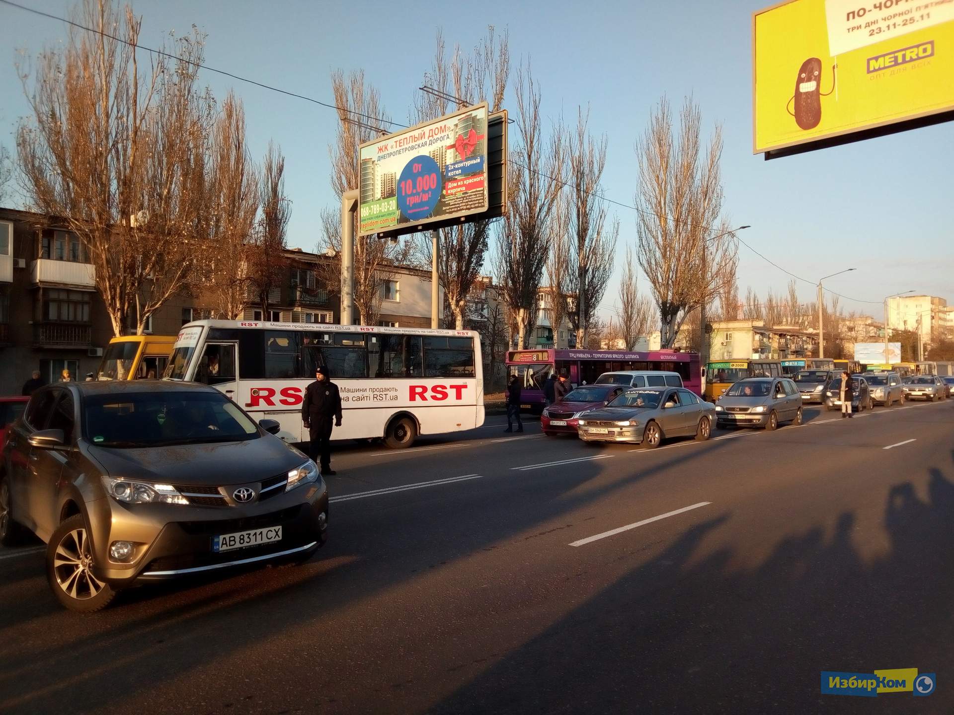 Как одесситы дорогу перекрывали