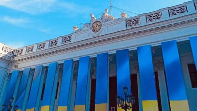 Одеська міська рада. ФОТО: omr.gov.ua