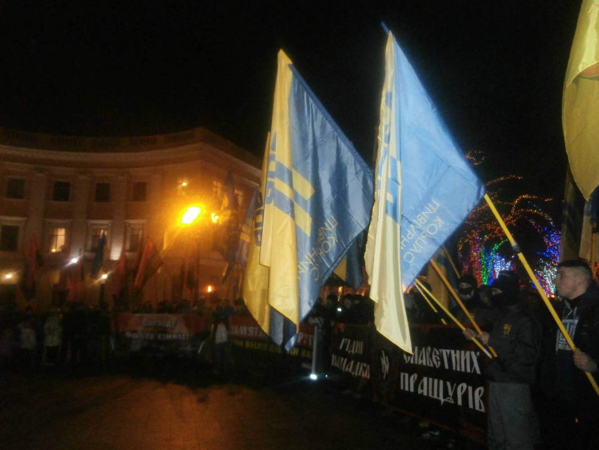 Одесские националисты провели марш за свободу политзаключенных