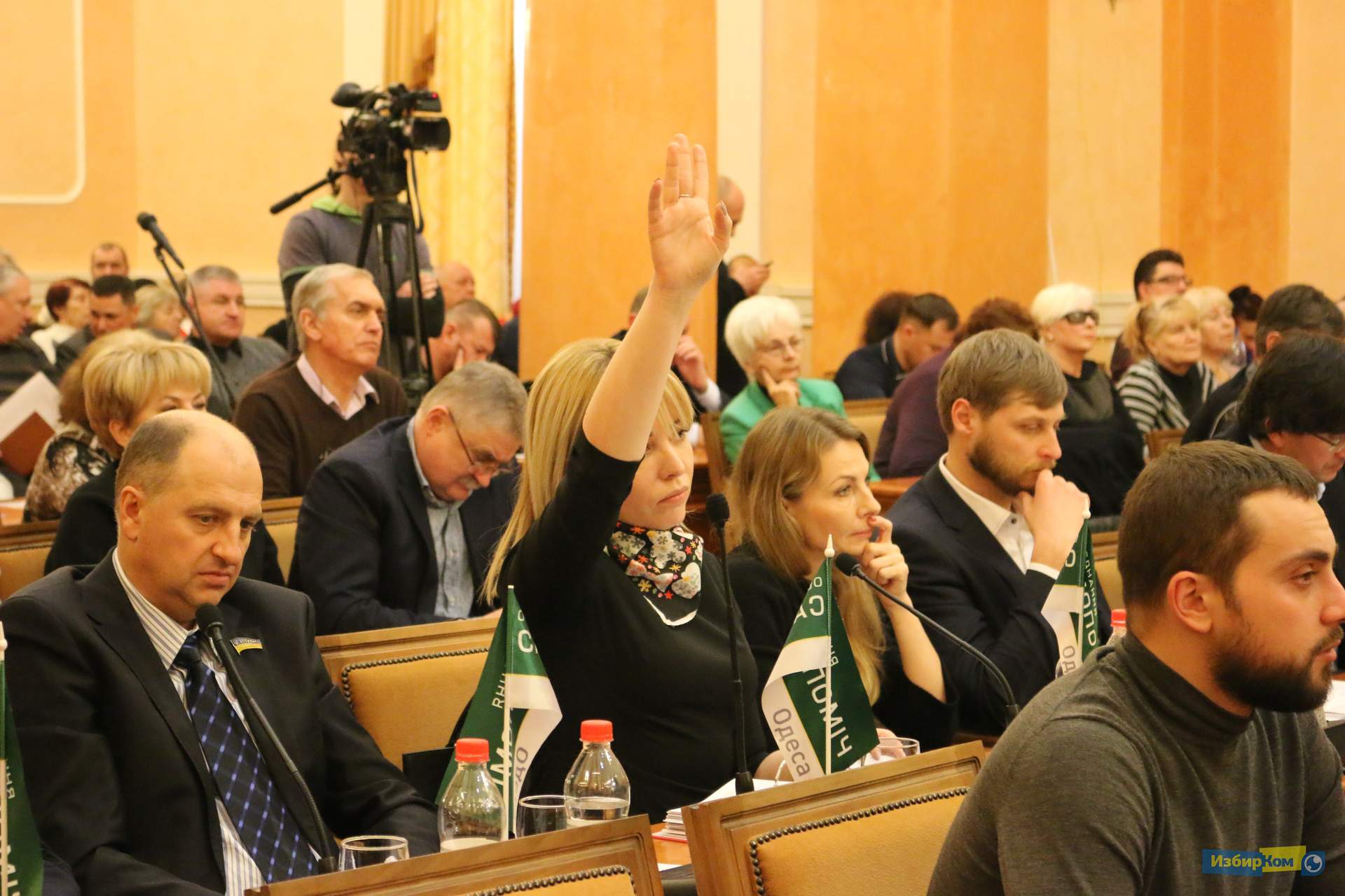 Сессия городского совета: уснувшие посетители и неполадки в системе голосования