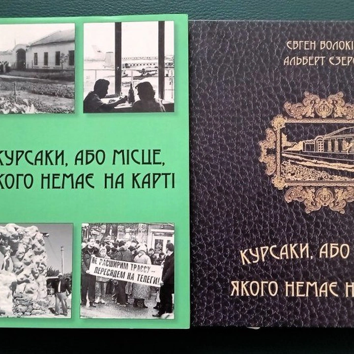 Презентація проєкту "Стара Одеса у фотографіях"