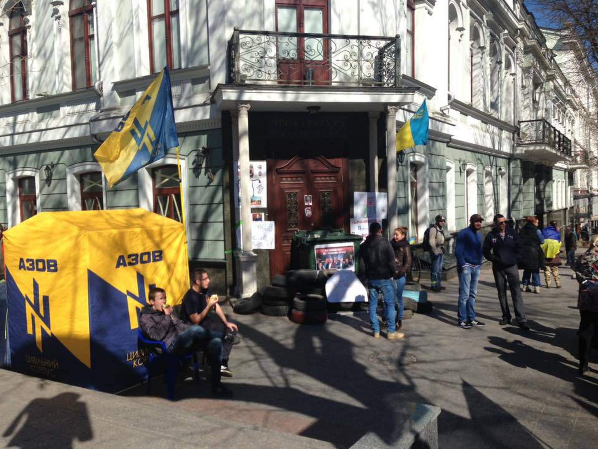 Акция протеста против Стоянова в Одессе