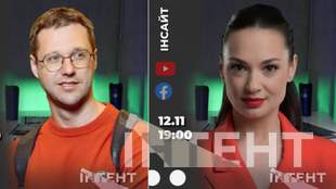 Artificial intelligence opens access to justice in Odesa