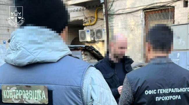 Затримання шпигуна. ФОТО: gp.gov.ua
