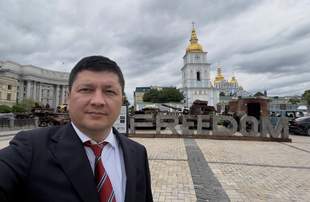 Ким забыл задекларировать квартиру в элитном жилом комплексе и автомобили обеих жен